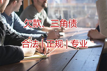 资金紧张，无钱无资产，如何是好？